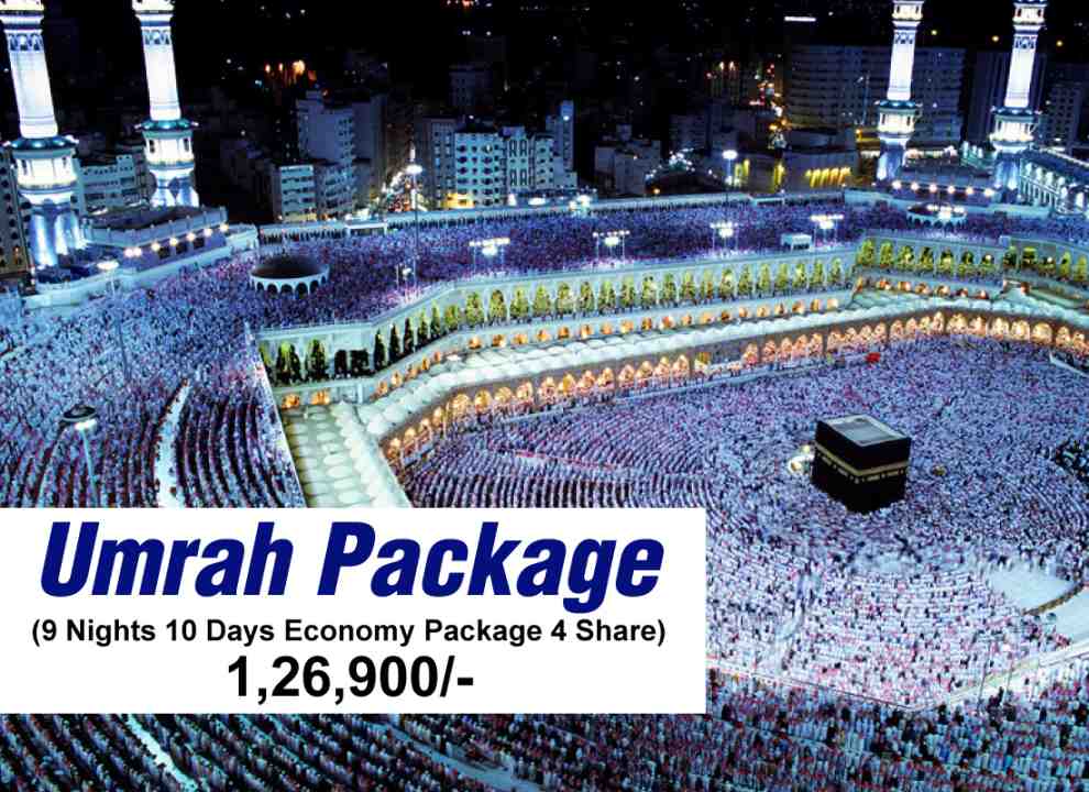 Economy Umrah Package 9 Nights 10 Days