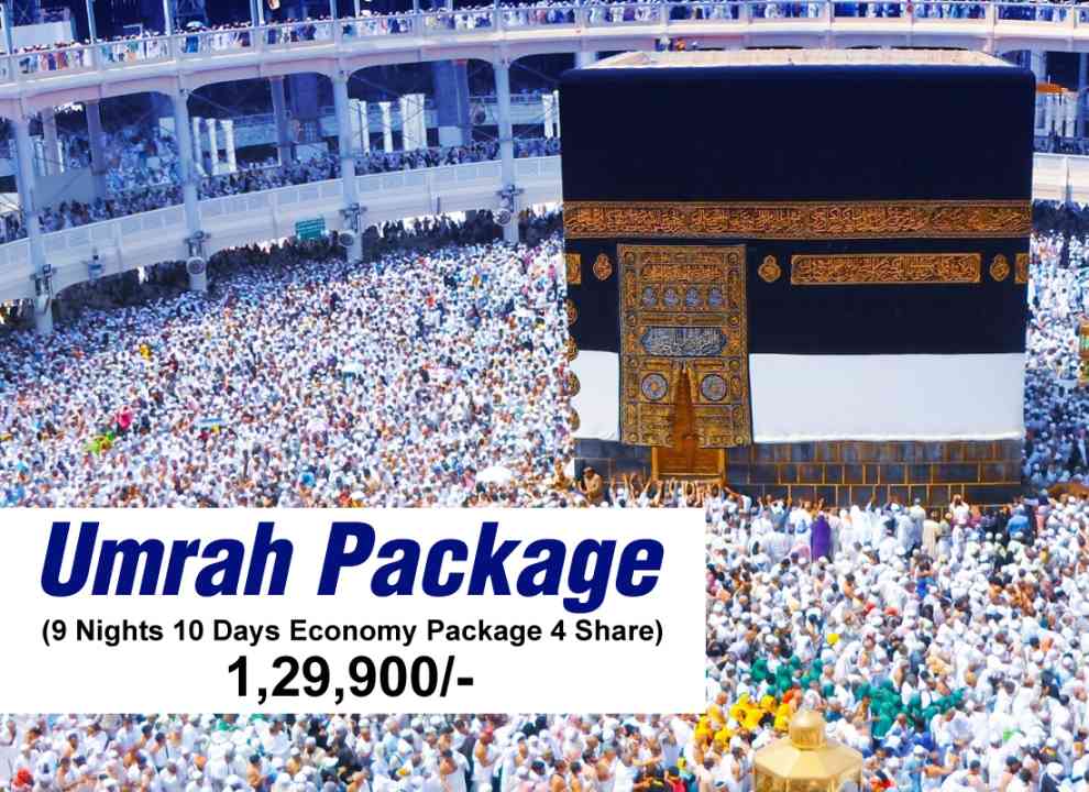 Economy Umrah Package 9 Nights10 Days