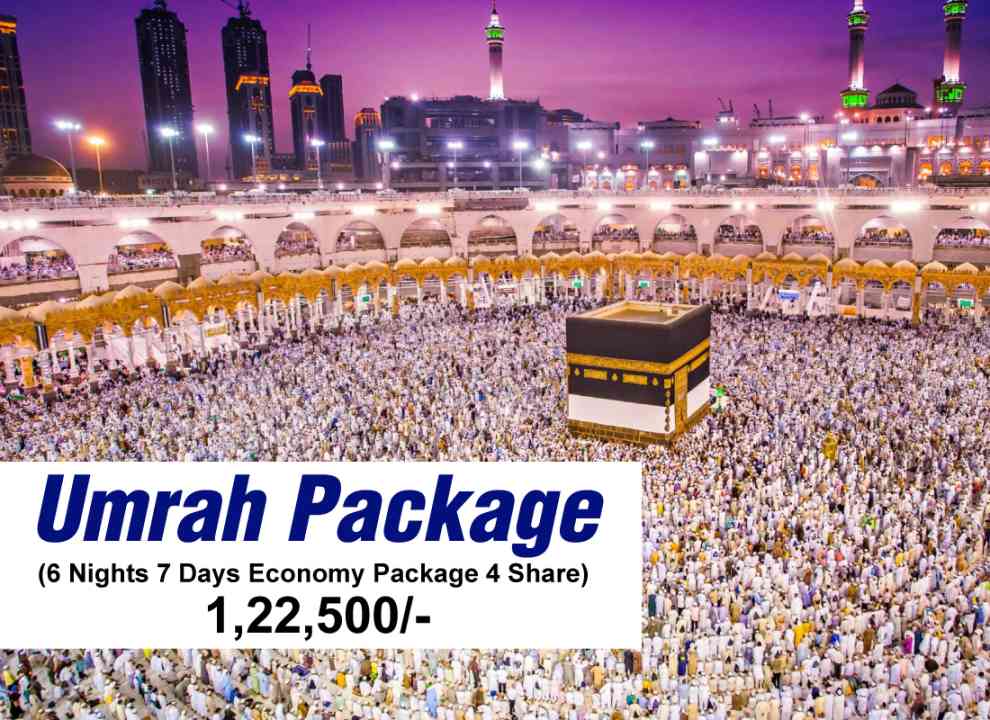 Economy Umrah Package 6 Nights 7 Days