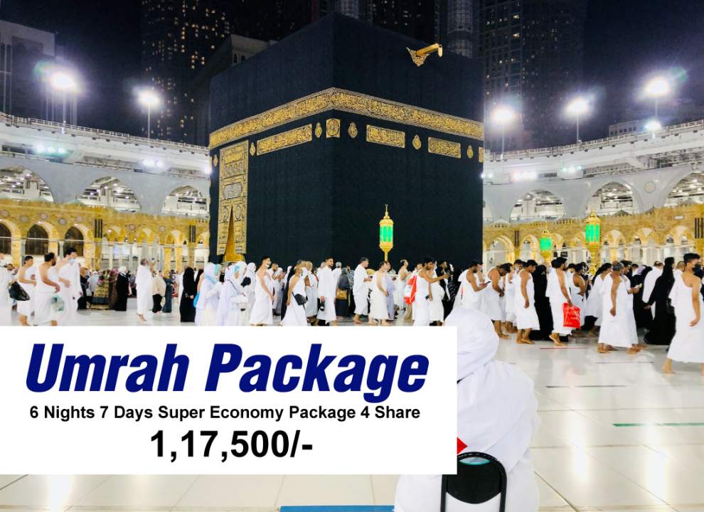 Super Economy Umrah Package 6 Nights 7 Days