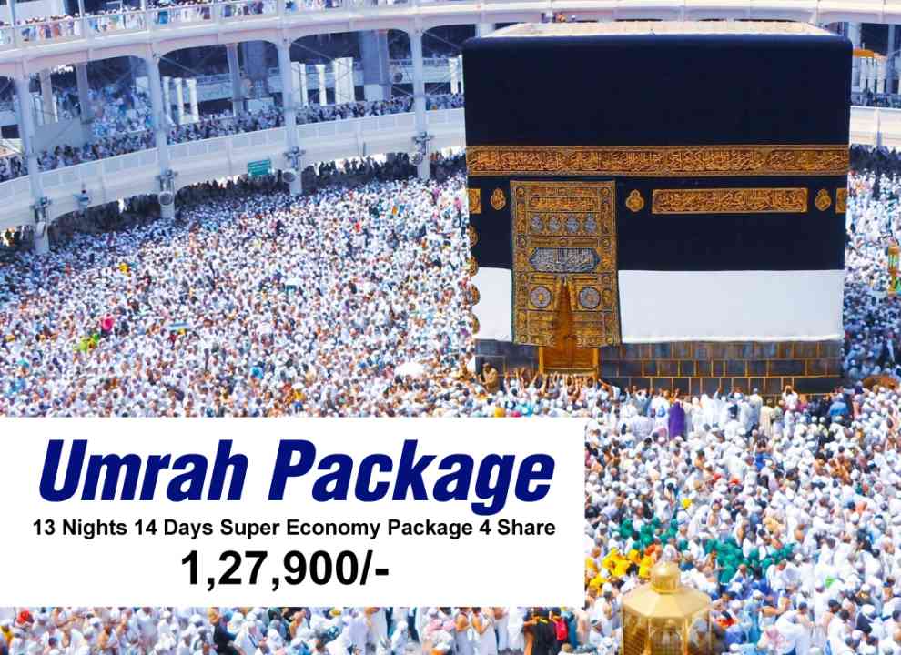Super Economy Umrah Package 13 Nights 14 Days