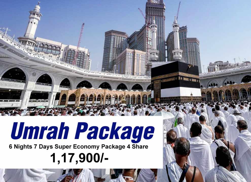 Super Economy Umrah Package 6 Nights 7 Days