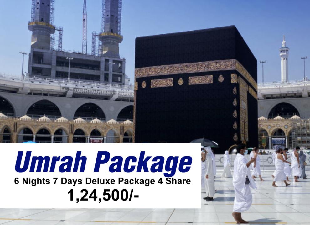 Deluxe Umrah Package 6 Nights 7 Days