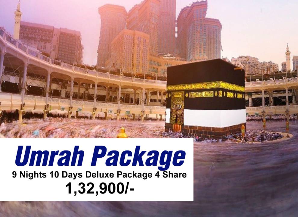 Deluxe Umrah Package 9 Nights 10 Days