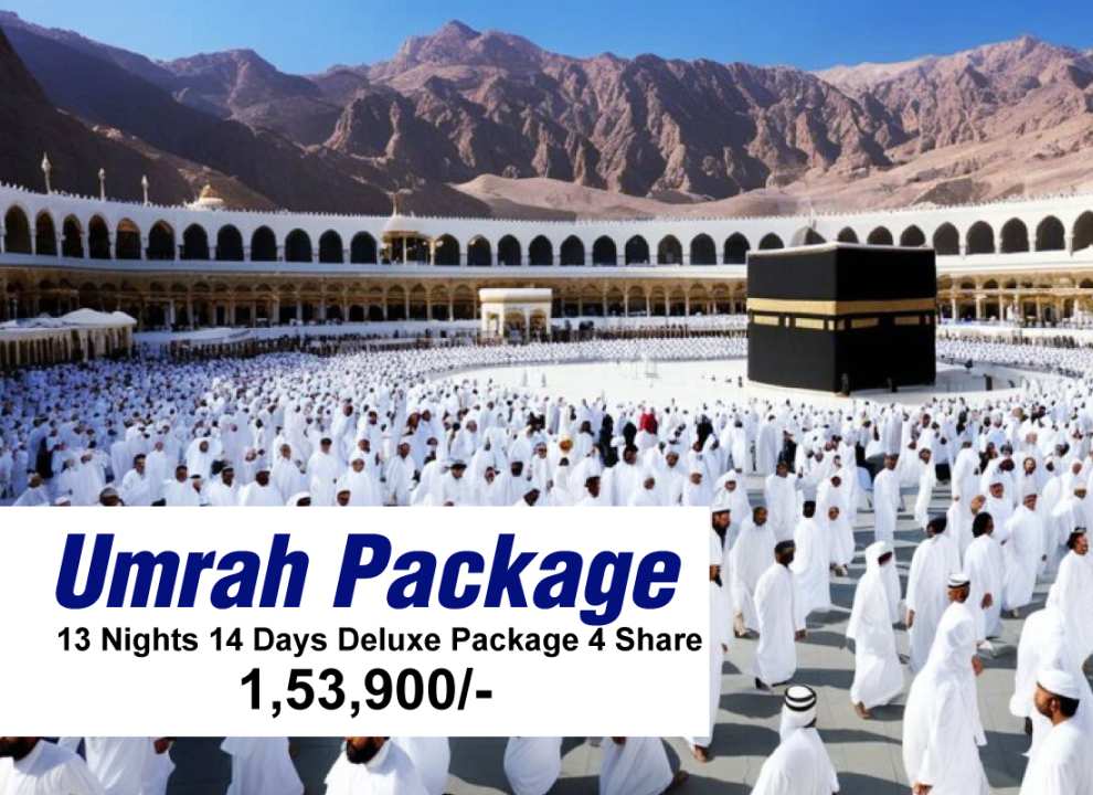 Deluxe Umrah Package 13 Nights 14 Days