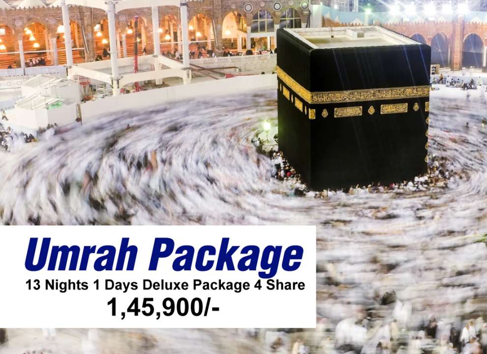 Deluxe Umrah Package 13 Nights 14 Days